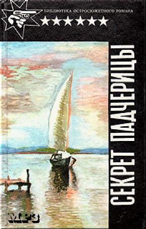 ��� ������ ������� - ������ ��������� (����������)