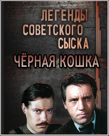 ������� ���������� �����.������ �����.��������� ������� (2012) SATRip