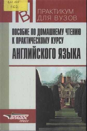 ������� �� ��������� ������ � ������������� ����� ����������� ����� 