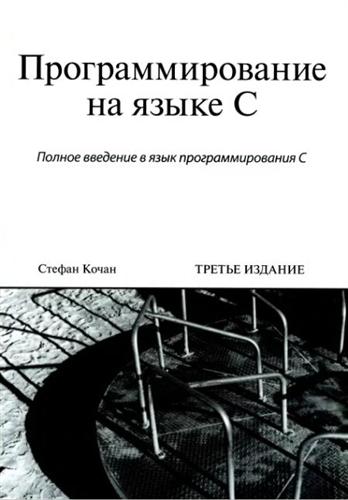 ���������������� �� ����� �