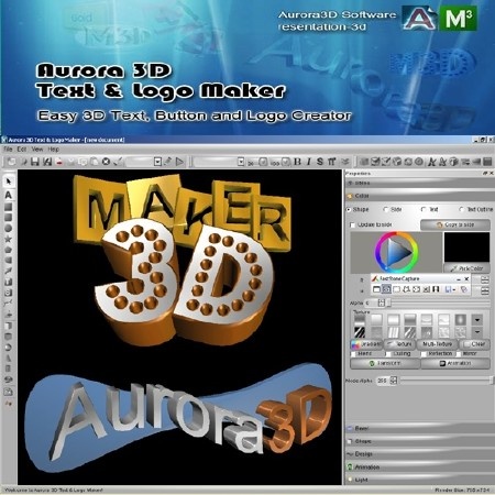 Aurora 3D Text & Logo Maker 12.02091352 RePack by Boomer
