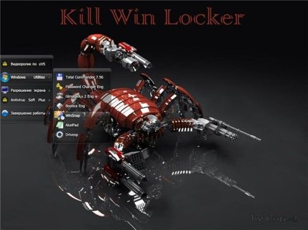 mini USB ����������� V.1(10.02.2012/RUS)