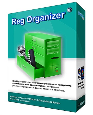 Reg Organizer 5.40 Beta 3