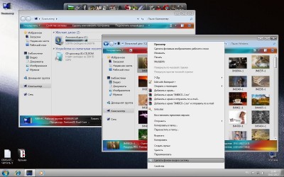 Windows 7 x86 Ultimate UralSOFT v.2.2.12 (2012/RUS)