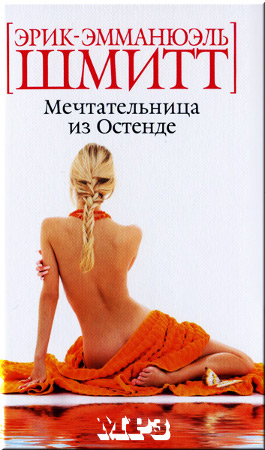 ����-�. �����. ������������� �� ������� (����������)