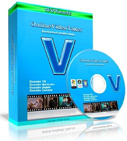 OnlineVideoTaker 7.2.6 + Portable