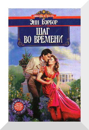 ������ ��� - ��� �� ������� (����������)