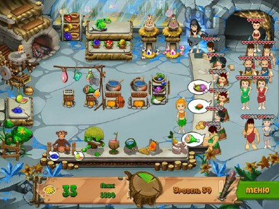 ���� ��������� ���� (2012)