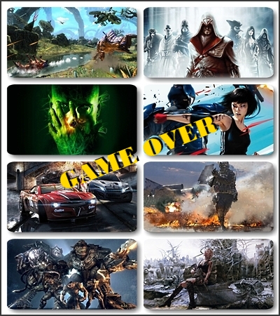 ������� ����� �� ��� - Game over (������ 2)