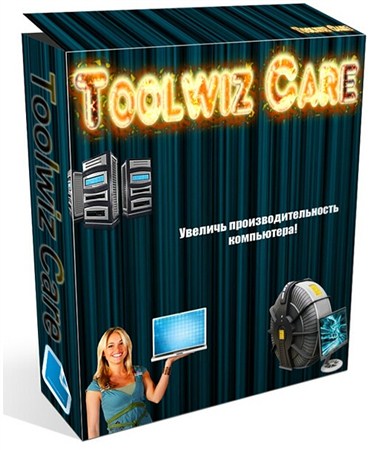 Toolwiz Care 1.0.0.700