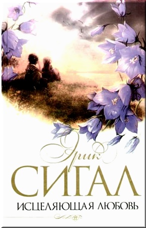 ���� ����� ����� - ���������� ������ (����������)