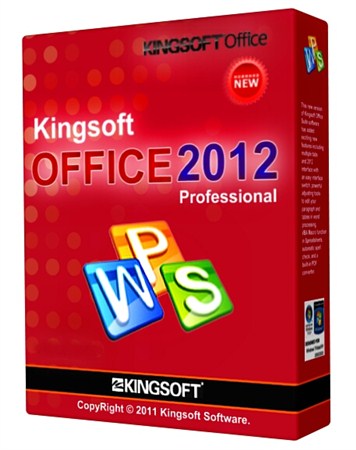 Kingsoft Office 2012 Professional 8.1.0.3018