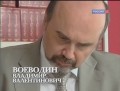 ACADEMIA. ���������������: ���������� ������� (2011) SATRip