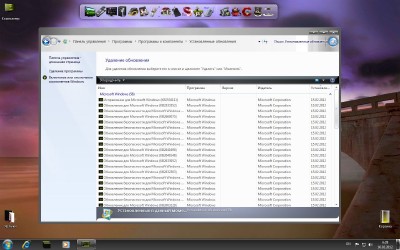 Windows 7x86x64 Professional UralSOFT v.2.4.12 (2012) 