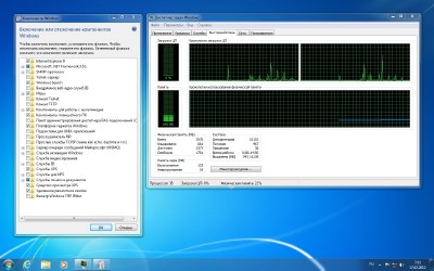 Windows 7 Ultimate SP1 x32 Plus WPI By StartSoft v 10.2.12 (2012/RUS)