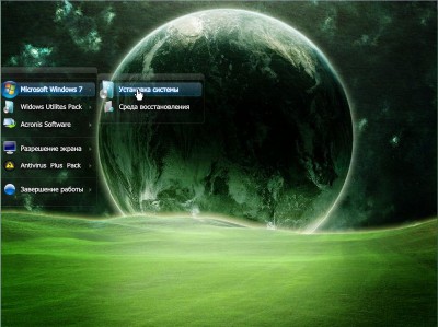 Windows 7x86 UralSOFT v.2.5.12 (x86/RUS/2012)