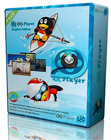 QQPlayer 3.4.1.871