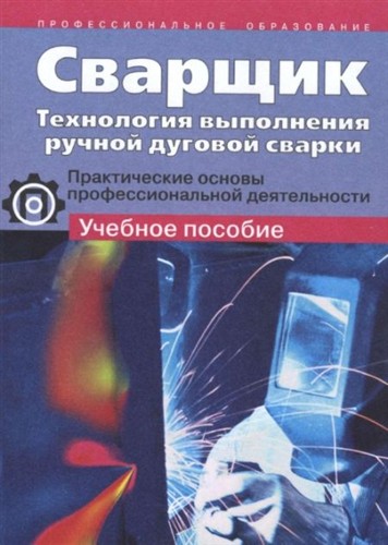 �������. ���������� ���������� ������ ������� ������