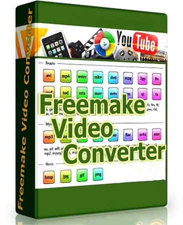 Freemake Video Converter 3.0.1.16