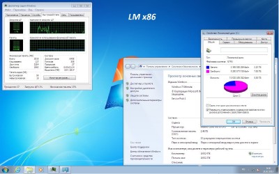 Windows 7 Ultimate SP1 x86-x64 RU Lite "LM" Update 120221 (2012) 