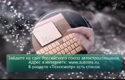 ����� ��������. ������� ��������? (2012) SATRip