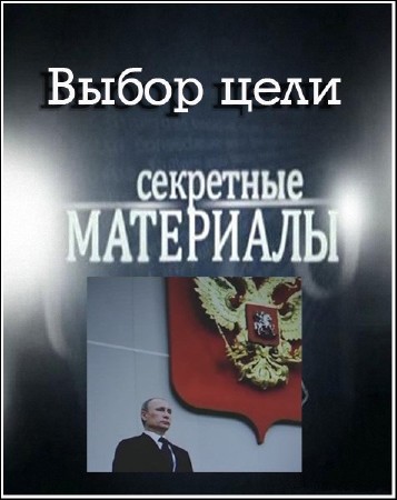 ��������� ��������� 6. ����� ���� (22.02.2012) SATRip