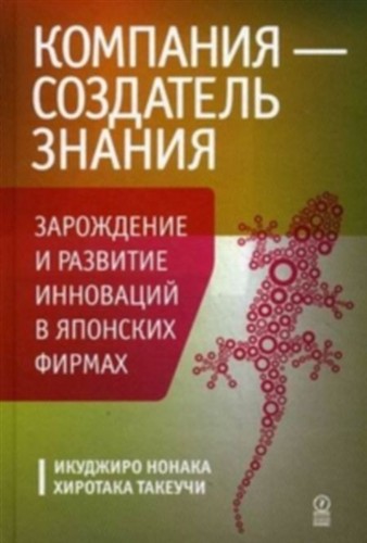 �������� - ��������� ������