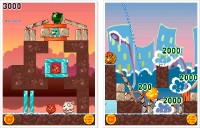 ������� ��� �� ��������� (2012)