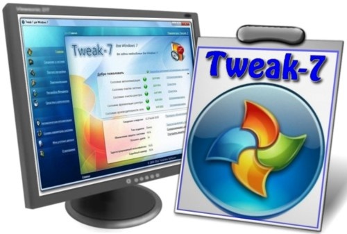 Tweak-7 v 1.0 Build 1135