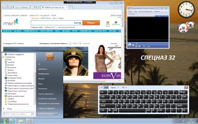 Windows Embedded Standard 7 SP1 x86-x64 EN-RU for HDD & USB-HDD 120223 "�������"