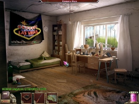 ����������� �� ����. ������� (2012)