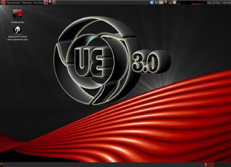 Ultimate Edition 3.0.1 [i386] (1xDVD)