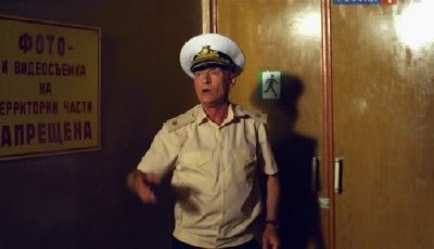 ��������� ������ (2012/SATRip)