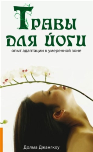 ����� ��� ����. ���� ��������� � ��������� ����