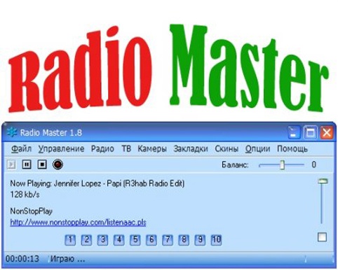 Radio Master 1.81 + Portable