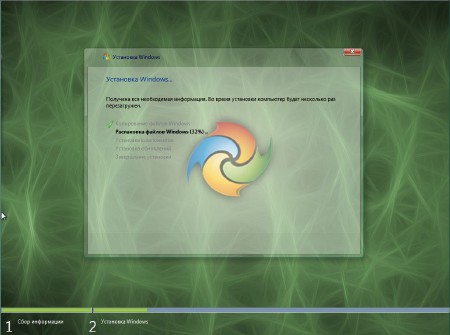 Windows 7x86x64 Ultimate UralSOFT v.2.7.12