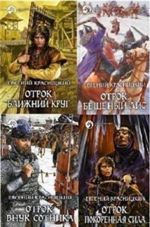  .   (2001-2011/ FB2)