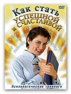  ,  ,         (2008/  DVDRip) 