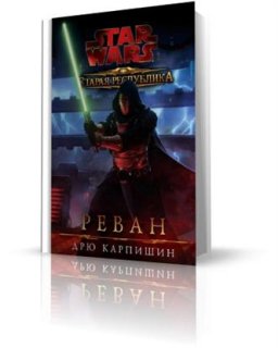      :  (2012/ doc, .fb2,   pdf)