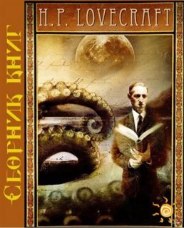    -   (2002-2007/ fb2)