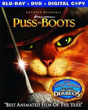 ��� � ������� / Puss in Boots (2011/HDRip)
