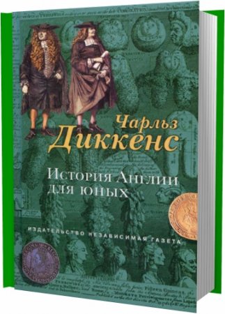 ������� ������ ��� ���� (������ �������)