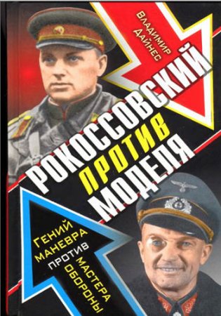 ������������ ������ ������. ����� ������� ������ ������� �������