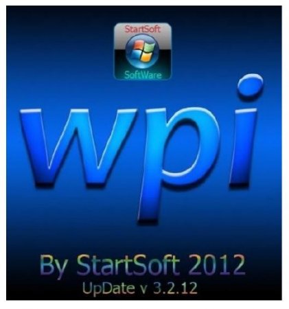 WPI By StartSoft Update v3.2.12