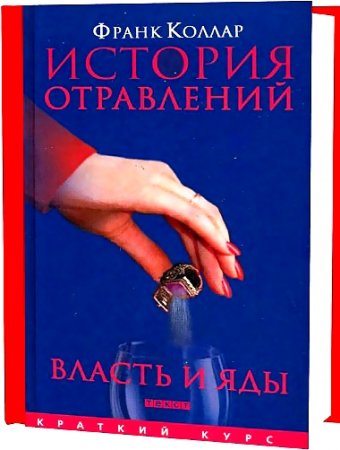 ������� ����������. ������ � ��� (����� ������)