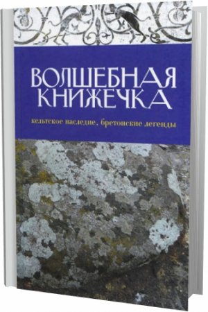 ��������� ��������. ��������� ��������. ���������� �������