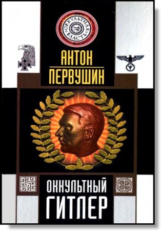  ���������� ������ (�.��������)