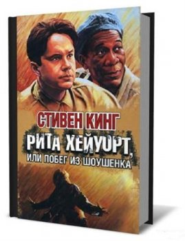   -    (fb2, lepub, txt )