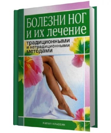 ������� ��� � �� ������� ������������� � ��������������� ��������