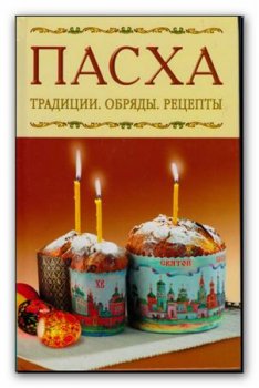  ..,  .. . . .  (2008/pdf)